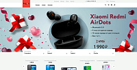 BIGXI - интернет-магазин электроники Xiaomi